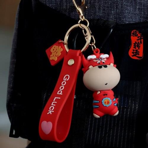 2021 New Arrival Funiu PVC Flexible Glue Epoxy Keychain Cars and Bags Gift Tang Suit Lions Head Cow Pendant
