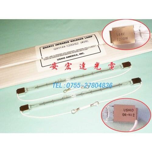 Limited Real Transparent Tungsten Halogen Lamp Lampara Piloto Ushio Heated Lamp Qih 144 - 1200 S2 Infrared