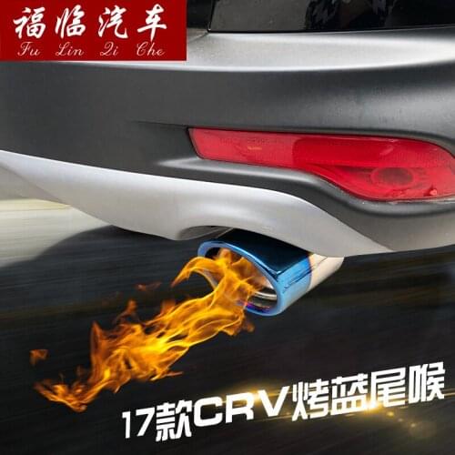 Suitable for Fifth Hondas Generation Stainless Steel Tail Throat Modified 17-19 Crv Special Blue Decorative Exhaust Pipe Access