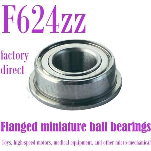 50PCS Free Shipping F624ZZ Flanged bearing RF1340ZZ F624ZZ FL624 ZZ F624-2Z 4*13*5 mm Shielded Miniature Ball Bearings Rc hobby