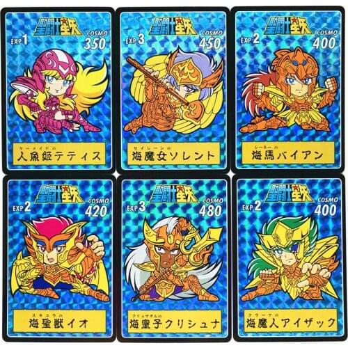 9pcs/set Saint Seiya Marina Q Toys Hobbies Hobby Collectibles Game Collection Anime Cards