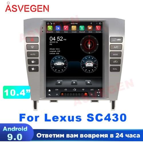 Android 9.0 Car Multimedia Player For Lexus SC430 4G 64G With CarPlay Radio GPS Navigation Multimedia WIFI Radio Stereo