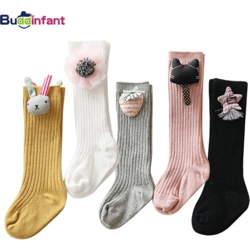 Buddinfant Children's Socks