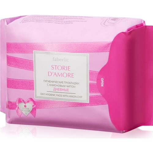 Faberlic Personal Hygiene Products