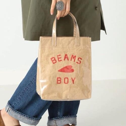 Washed kraft paper handbag pvc dupont paper double waterproof small bag men and women handbag