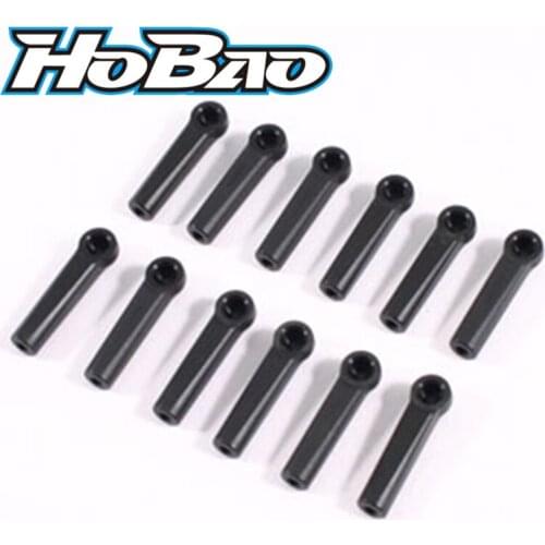 Original OFNA/HOBAO 40032 BALL END 4-8MM FOR H2 Free Shipping
