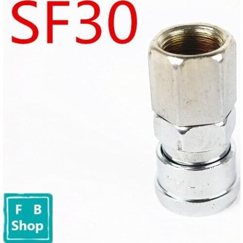 SF30 3/8''PT Pneumatic Air Compressor Hose Quick Coupler Plug Socket Connector 20.9MM 14.2MM