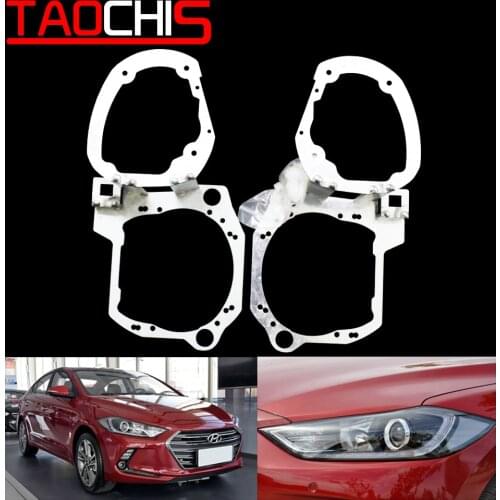 TAOCHIS Car Styling retrofit frame adapter framework for Hyundai Elantra Hella 3r 5 Projector lens 3.0 inches