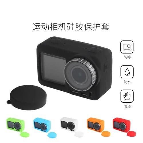 Silicone Protective Camera Body Cover For OSMO ACTION waterproof DJI Osmo Action Sport Camera Protective Frame Cases Accessories