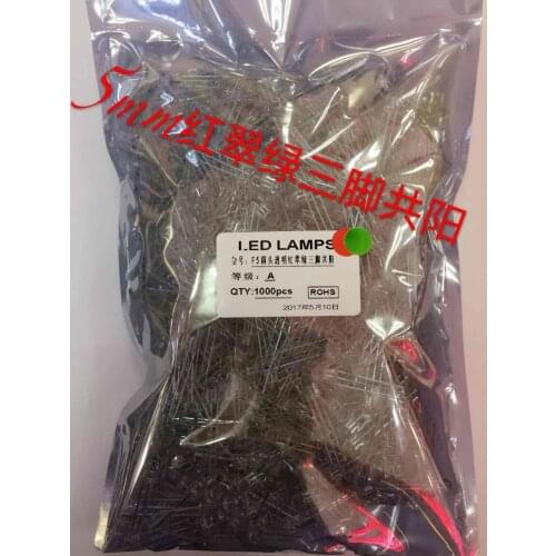 LED light emitting diode 5mm (transparent / mist) red, green and green dual color common 5mm red and green dual color lamp 5mm r