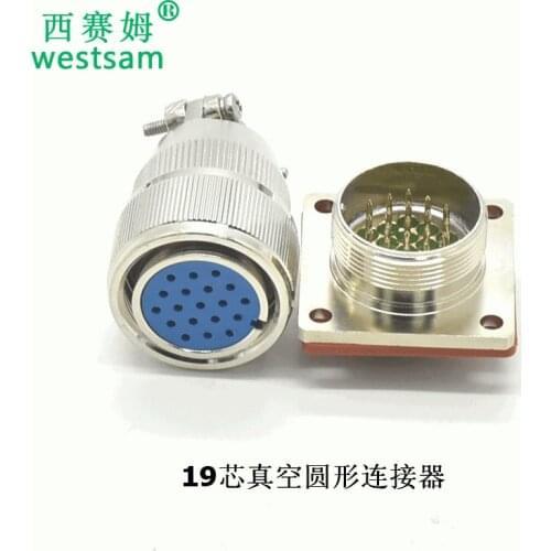 Vacuum sealed glass sintered connector MX23 19P male and female mating connectors