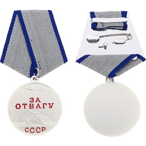 Soviet Union combat award medal WWII USSR battle merit pin CCCP meritorious service metal badge courage jewelry