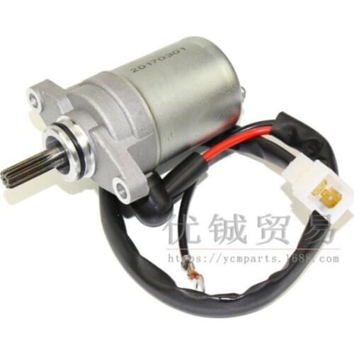 Motorsll Motorcycle Ignition System Products