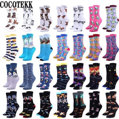 New Fashion Cute Happy Women Socks Novelty Funny Men Women Couple Socks Cotton Skate Casual Trendy Street Style Christmas Gifts