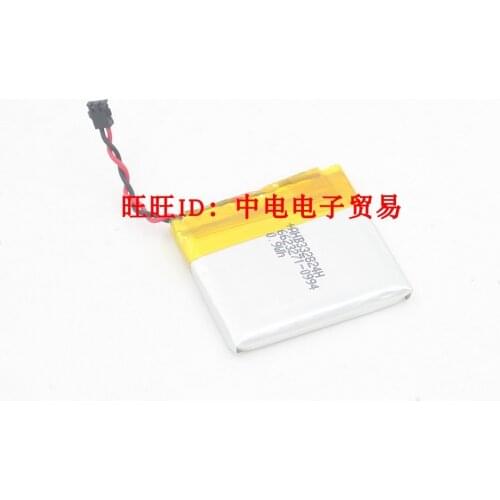 Application of spark + music cell AHB332824H