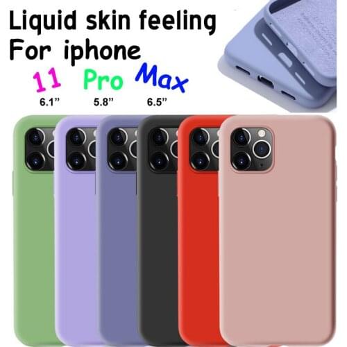 TOMUSSIC Silicone Phone Cases