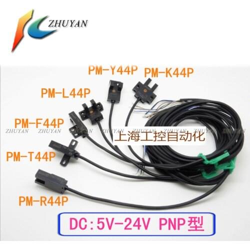 5PCS!!! NEW Original PM-K44 PM-T44 PM-L44 PM-Y44 PM-F44P PM-R44P PM-T54 Free Shipping