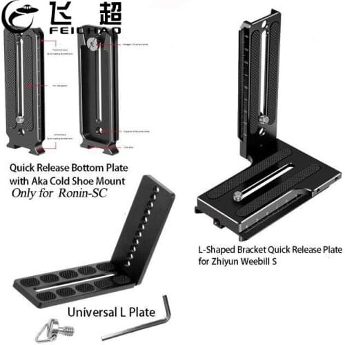 Feichao Camera Monopods