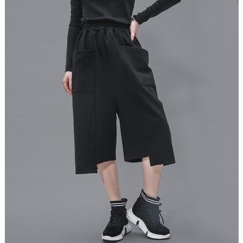European 2020 early spring 2021 new irregular heptapod trousers wide leg trousers elastic waist loose irregular large pockets wo
