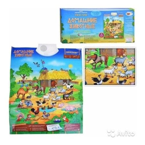 Oubaoloon Toys And Goods For Creativity