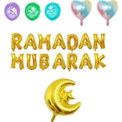Holiday Party DIY A Set Of RAMADAN MUBARAK Decorations Eid Mubarak Banners Balloons Bunting Islamic Muslim Pilgrimage Mubarak