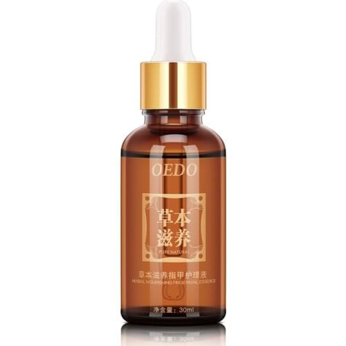 Nail Foot Protector Skin Care Cream Fungus Treatment Herb Nails Repair Liquid NN