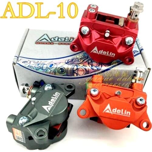 Adelin ADL-10 Universal CNC Motorcycle Modified 84mm Brake Caliper with 2 * 32mm Piston For Yamaha Honda Kawasaki Suzuki Ducati