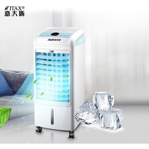 Air conditioning fan single cooling humidification home moving water small air conditioner S-X-1146A