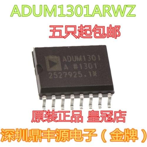 100% New&original ADUM1301ARWZ SOP-16 In Stock