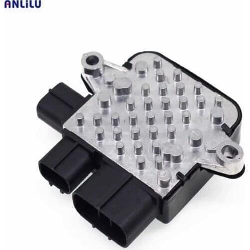 ANLILU Engine Cooling Systems