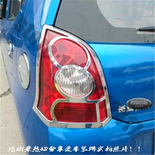 For Suzuki Alto 2009-2012 Car styling ABS Chrome Front+Rear headlight Lamp Cover Trim