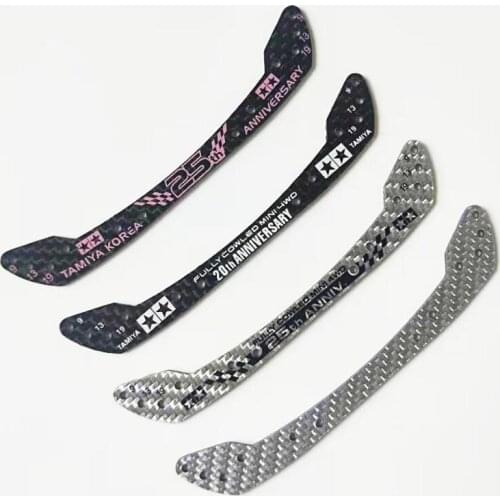 Homemade 25th Anniversary 1.5mm HG Carbon Fiber Front Plate Pink Lettering Head for Fully Cowled Tamiya Mini 4WD Car Model 92421