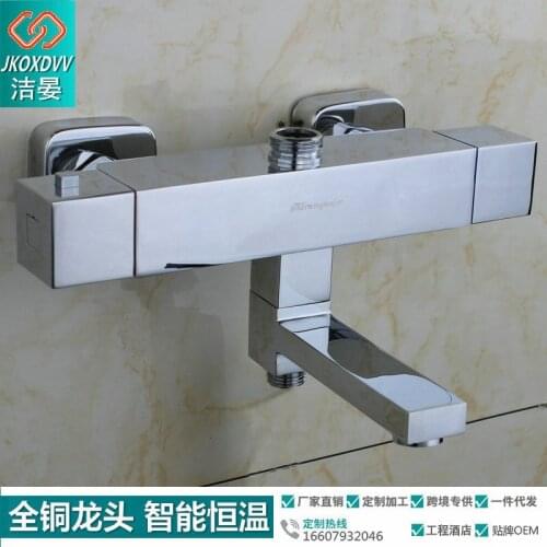 Clean Yan Intelligence Constant Temperature Mix Water Valve Full Copper Square Hot And Cold Bathtub Shower Shower Faucet