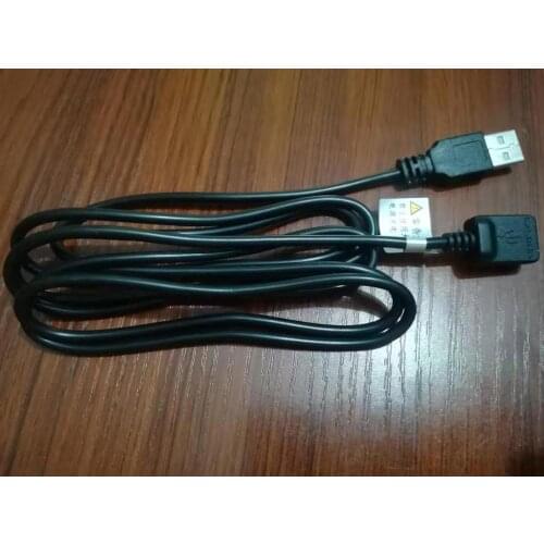 Special USB line for Hinahome E610 model guard tour patrol