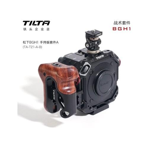 Tilta Tiltaing Panasonic BGH1 Full Camera Cage Kit Base-Black Color