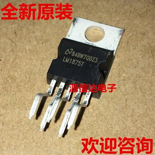 5PCS The new original LM1875 LM1875T TO-220 20W audio power amplifier is imported from stock