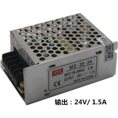 MS-35 Mini Power Supply Single MS-35-24 12V3A 24V1.5A 5V7A Switch