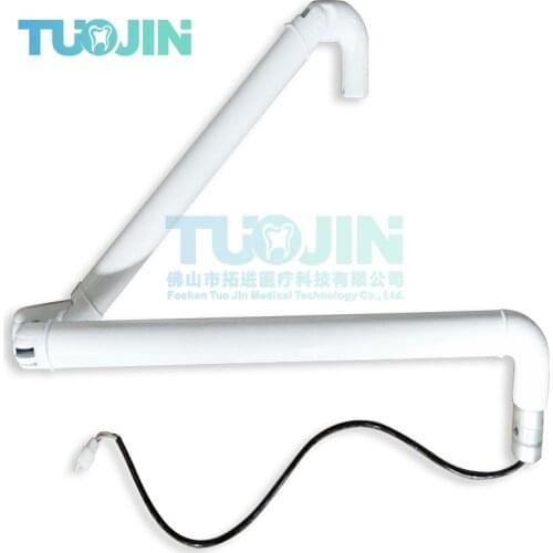 Dental Light Mounting Arm Oral Lamp Arm All Aluminuml For Dental Chair Accessories