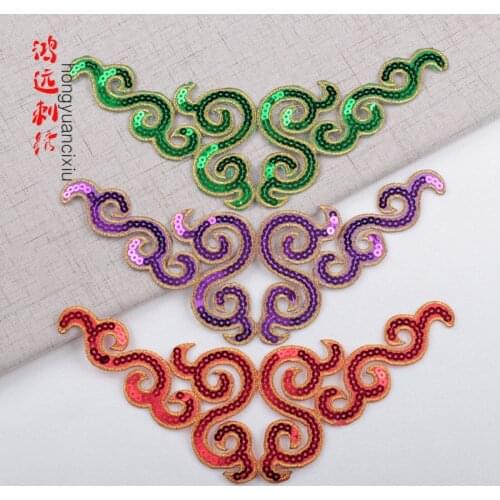 50pcs/Lot Sequin Pattern Embroidery Patches Letters Clothing Decoration Accessories Diy Iron Heat Transfer Applique