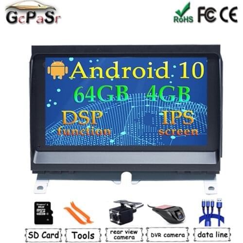 Android 10 Car Stereo Multimedia Player for Land Rover Discovery 3 LR3 L319 2004~2009 with GPS Navigation WiFi BT No DVD