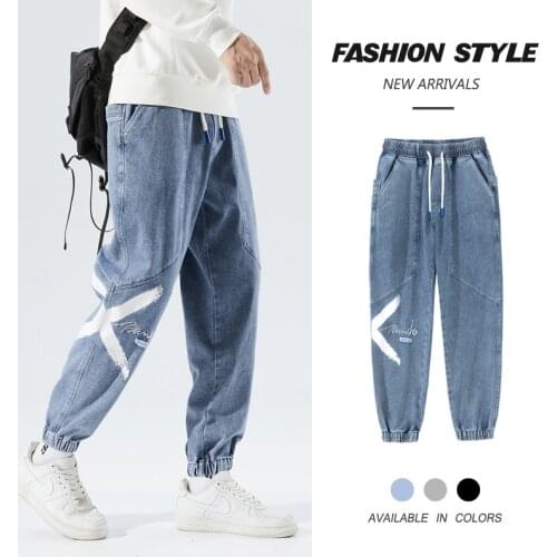 Urban Structure Men's Wide Leg Jeans