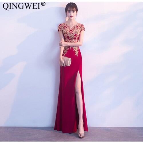 QINGWEI Summer dress Women 2019 Long section Party Dresses elegant Slim fishtail V neck short sleeved embroidered dress