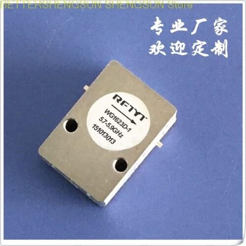 5.8GHz isolator microstrip line RF communication isolator ferrite isolator circulator 5.8G isolator
