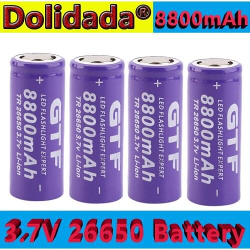 100% New 3.7V 26650 Battery 8800mAh Li-ion Rechargeable Battery For LED Flashlight Torch Li-ion Battery accumulator battery
