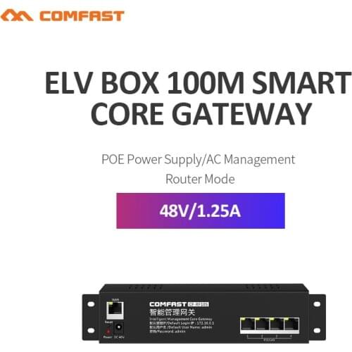 4*10/100Mbps WAN + 1 LAN port COMFAST Gateway AC gateway controller QCA9531 wifi project manager with 650Mhz 802.3 Ethernet