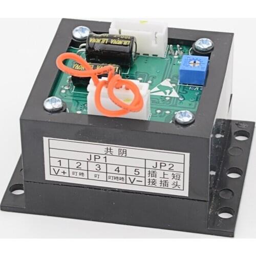 Origional Product Brand New Kone Elevator Accessory Car Top Outbound Passing Chime KM851980 Sound Station