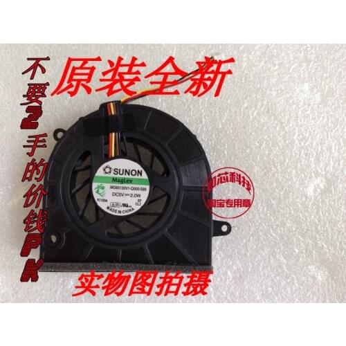 SUNON MG65130V1-Q000-S99 DC5V 2.0W laptop cooling fan