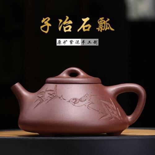 Raw ore, purple clay, stone ladle, purple sand pot, wholesale, hand carved bamboo bird teapot, small size tea set, 200ml