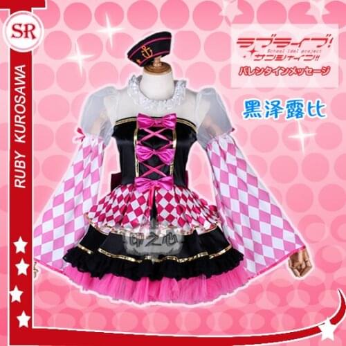 [STOCK] 2018 Love Live Sunshine CYaRon! Ruby Kurosawa Happy End Uniform Cosplay Costume For Halloween Carnival Free Shipping New