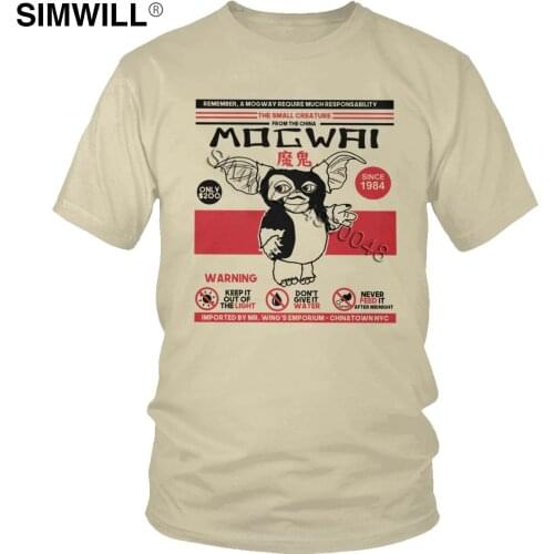 Your Pet Mogwai Gremlins T Shirt Men Pure Cotton Gizmo Movie Mogwai Tee Monster Sci Fi Tshirt Short Sleeved Fans Gift T-shirt